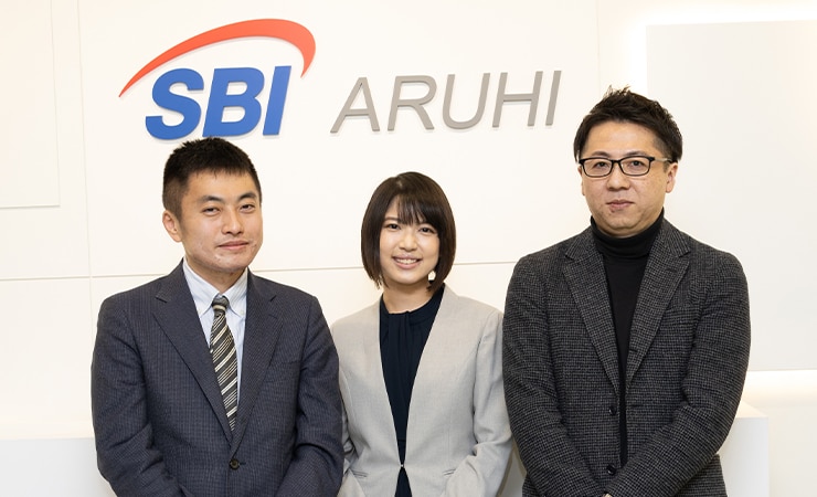 SBIアルヒ株式会社様の社員