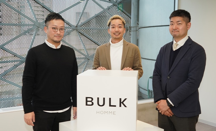 株式会社バルクオム様の社員