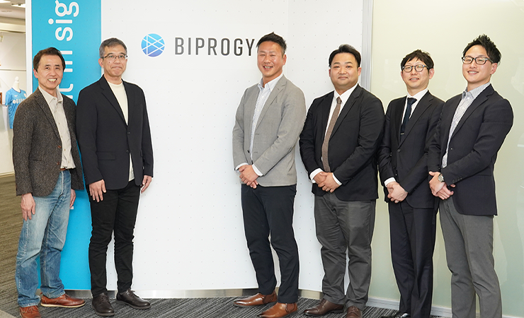 BIPROGY株式会社様の社員