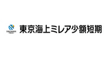 東京海上ミレア少額短期保険株式会社