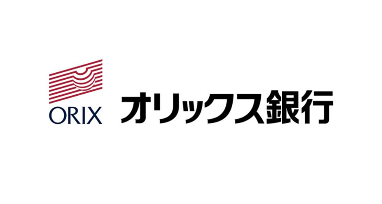 オリックス銀行株式会社